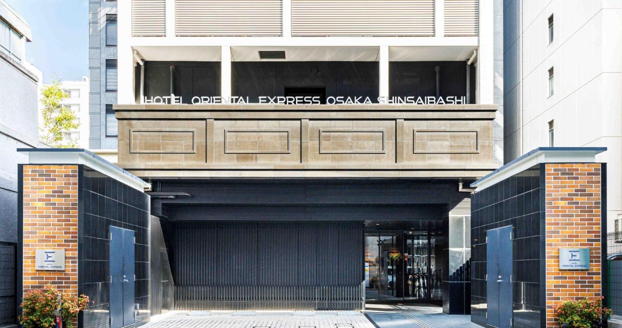 Hotel Oriental Express Osaka Shinsaibashi Экстерьер фото